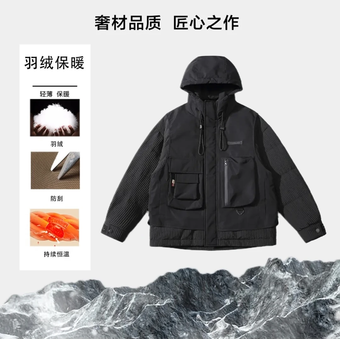 【假两件羽绒服】冬季时尚百搭潮流假两件连帽羽绒服23922