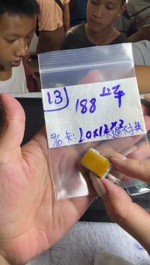 【闪购商品】定制翡翠未镶嵌毛货需精细抛光+多样性发1