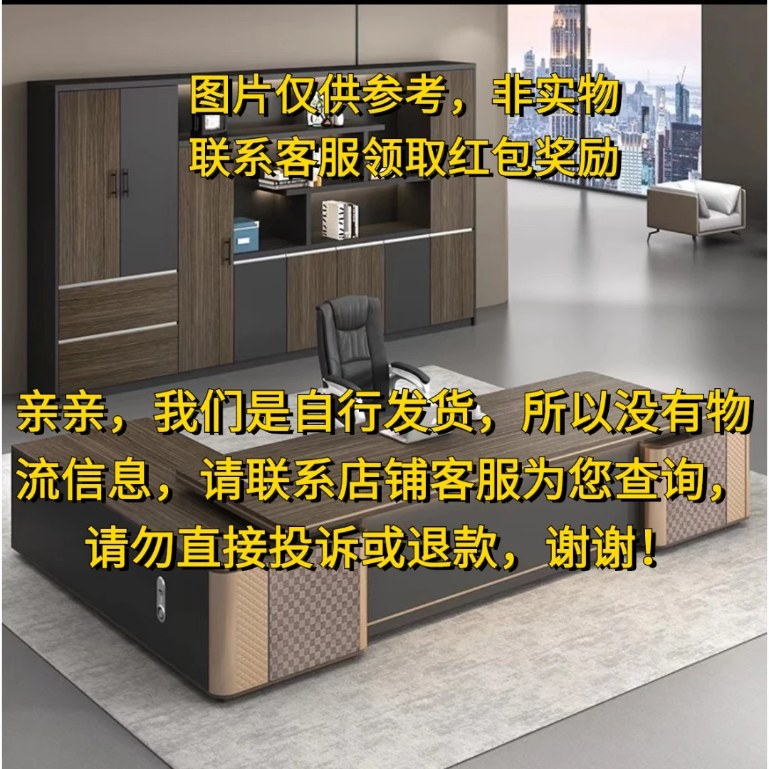 2元红包联系客服