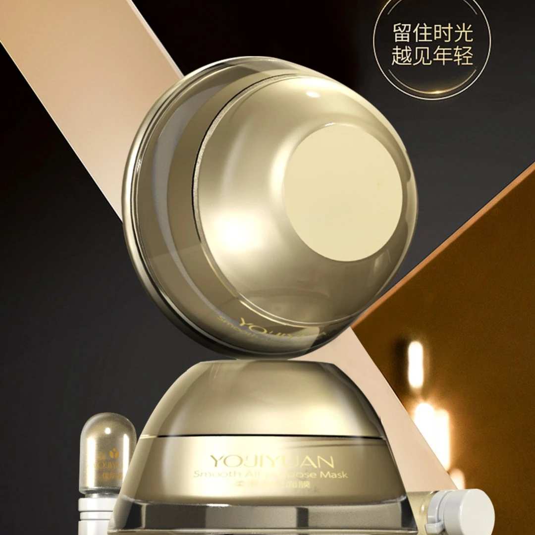 优肌源蕴妍柔滑焕肤面膜组合