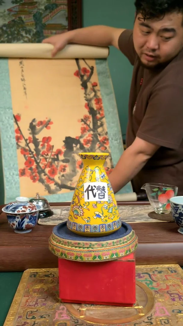 【闪购商品】摆件470手工手绘精品陶瓷