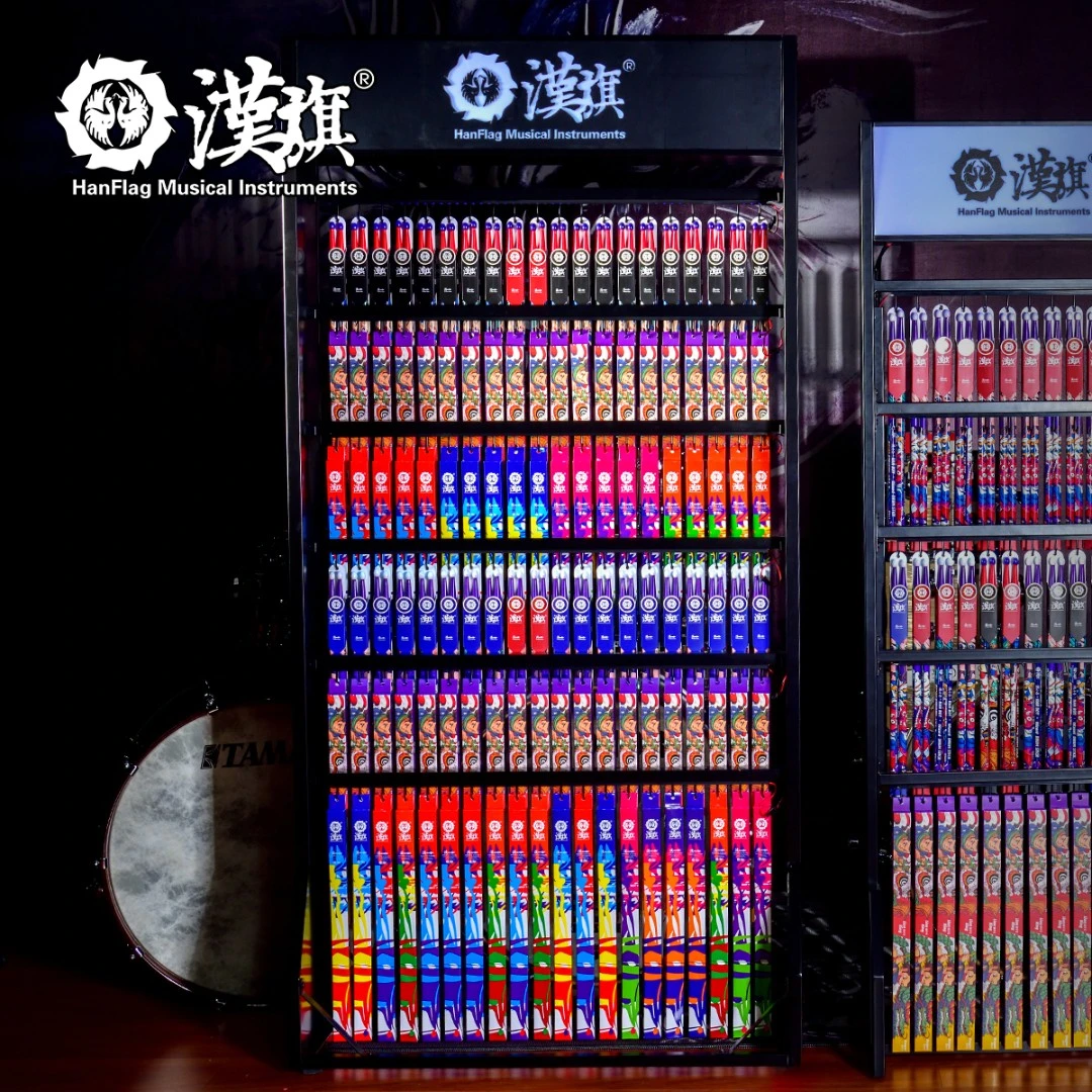汉旗架子鼓鼓棒LED展示架 （大号展架）