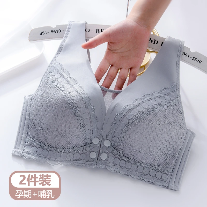 哺乳内衣背心式怀孕期聚拢防下垂产后喂奶收副乳孕妇文胸薄款透气