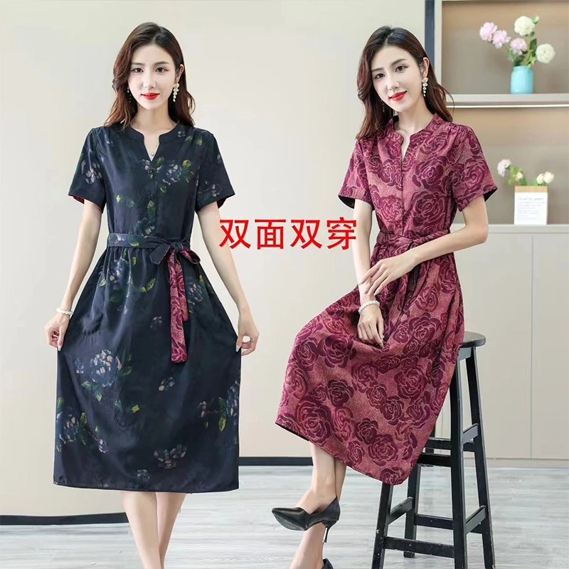 新款洋气女士宽松时尚双面双穿连衣裙WW