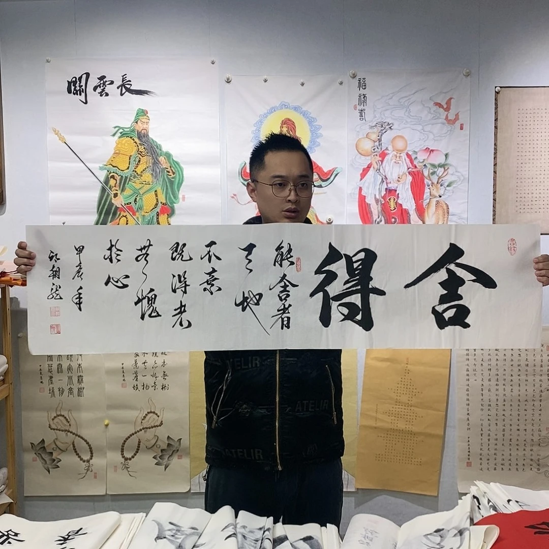 书法邱朝龙书法作品手写真迹