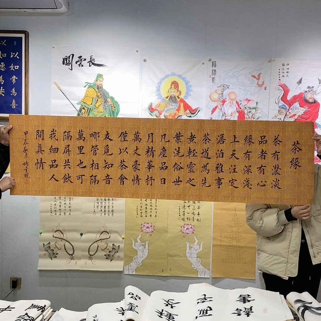 书法堵金栋书法作品手写真迹书法
