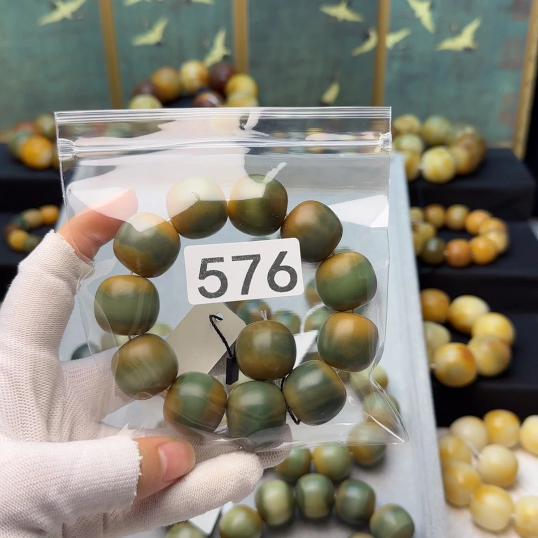 菩提根/象牙果手串B****e坑裂苹果不退不换576