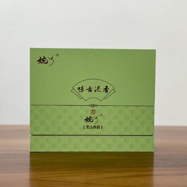 婉兮•味古流香 传统工艺清香铁观音18泡（清绿版）