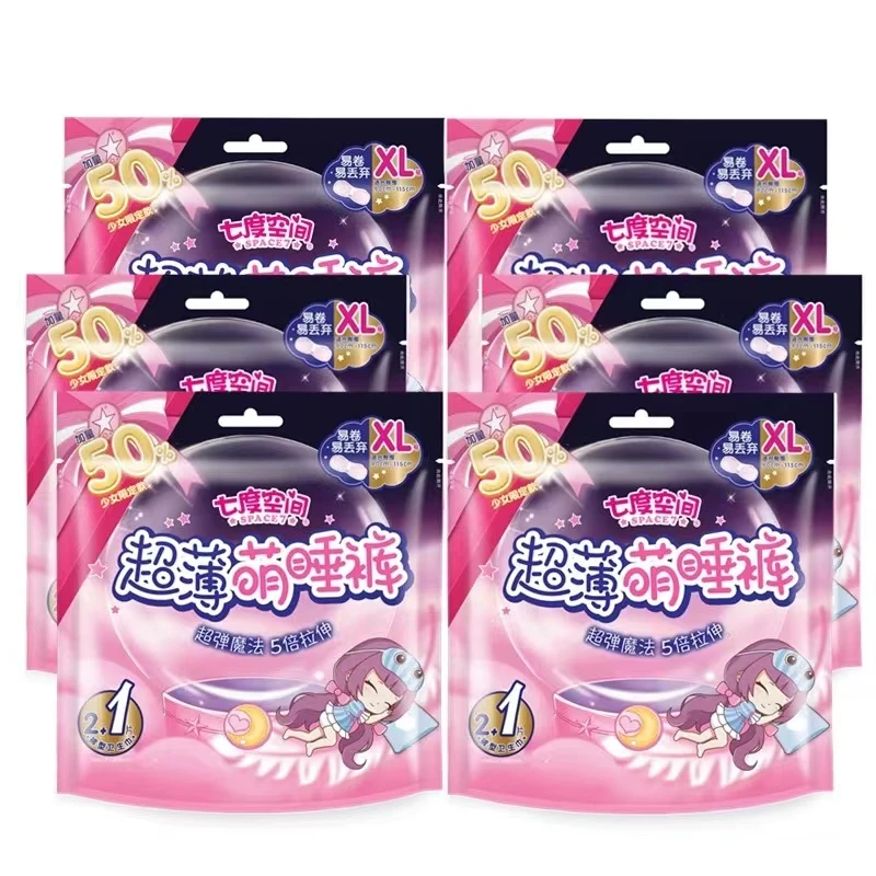 七度空间甜睡裤整箱ＸＬ加大码安全裤卫生巾18片（6包）透气超薄防漏