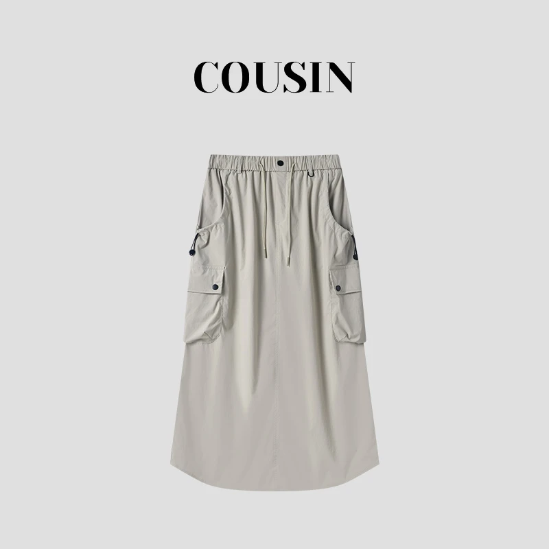 【笑】休闲半身裙工装半裙简约百搭款 33-158