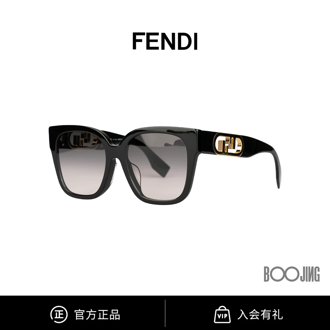 FENDI芬迪 墨镜时尚潮流通用百搭个性优雅防紫外线太阳镜FE40063