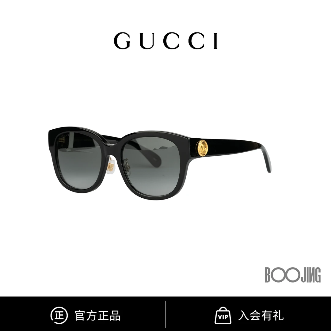 GUCCI古驰 时尚潮流新款双G系列复古时髦男女太阳镜墨镜GG1409SK
