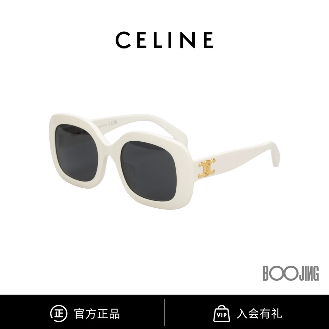 CELINE思琳 欧美时尚ins小香风韩系春夏大方框太阳镜墨镜CL40262