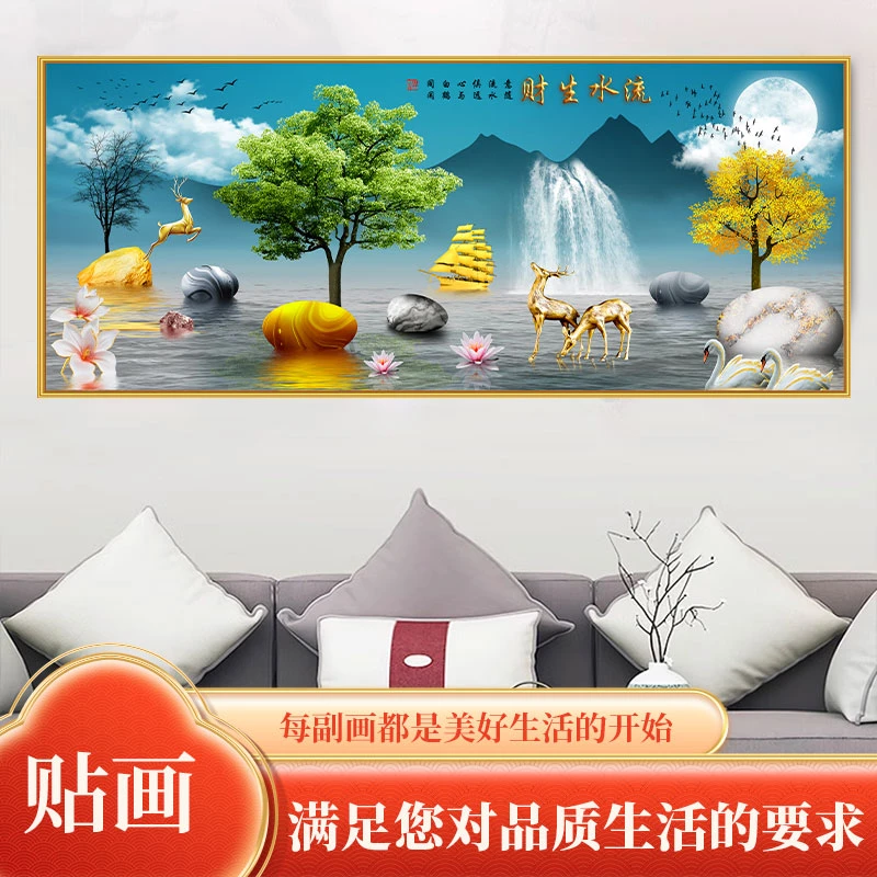 24年新款沙发背景墙装饰画墙画装饰客厅壁画装饰画现代轻奢大气