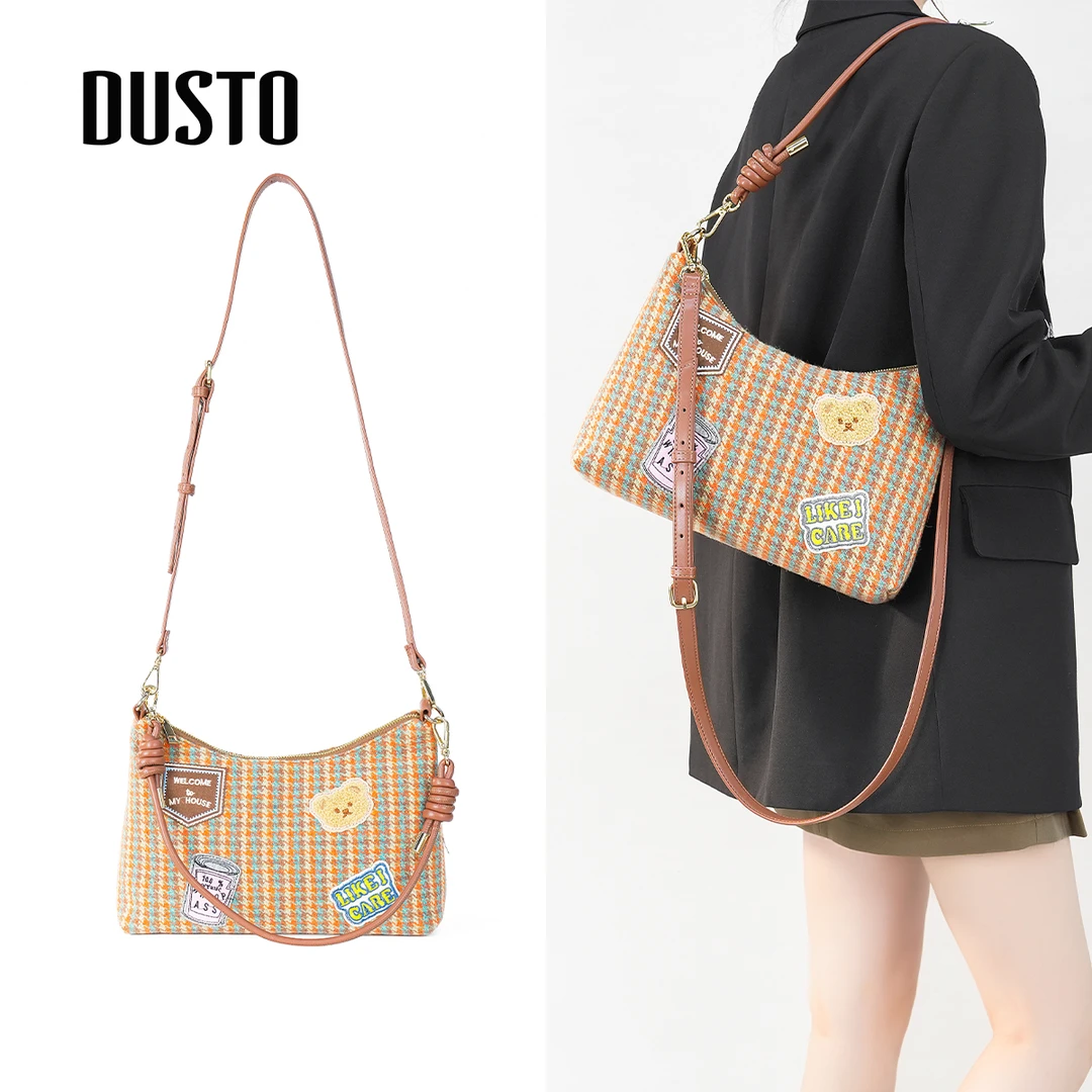 DUSTO/大东2025新款女士包包百搭单肩斜挎包小众刺绣百搭女包2007