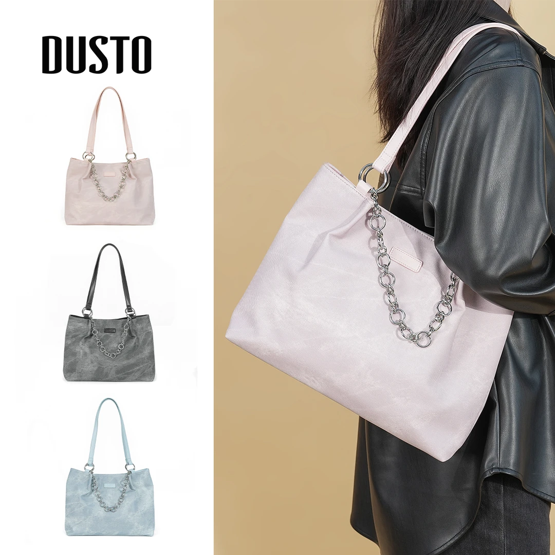 DUSTO/大东大容量包包女士单肩包百搭斜挎包小众时尚托特包女2003