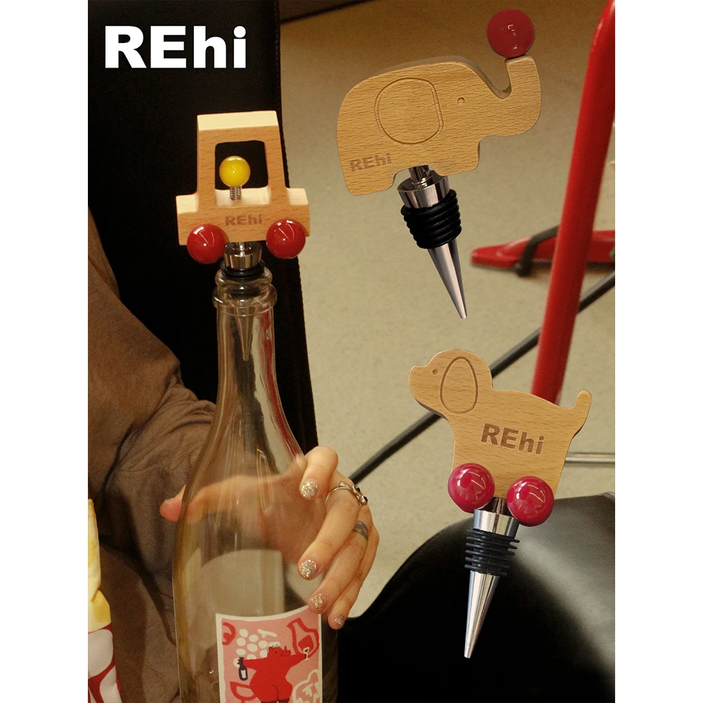 REhi 积木酒瓶塞 原创设计榉木金属红酒瓶塞防氧化趣味家居装饰