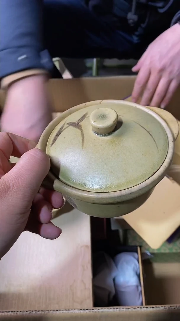 【闪购商品】陶瓷陶瓷
