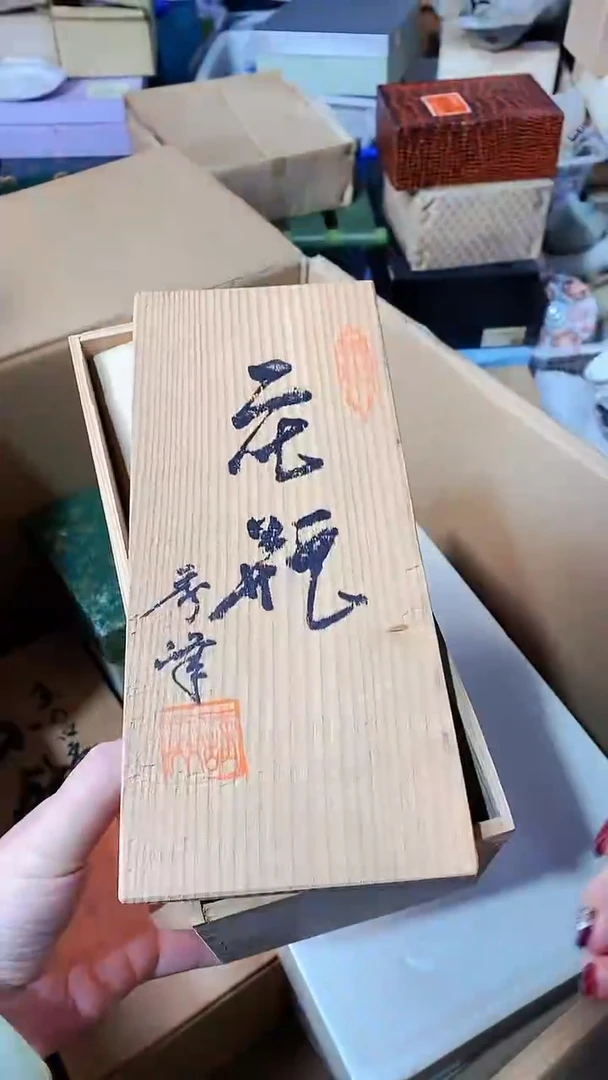 【闪购商品】陶瓷陶瓷