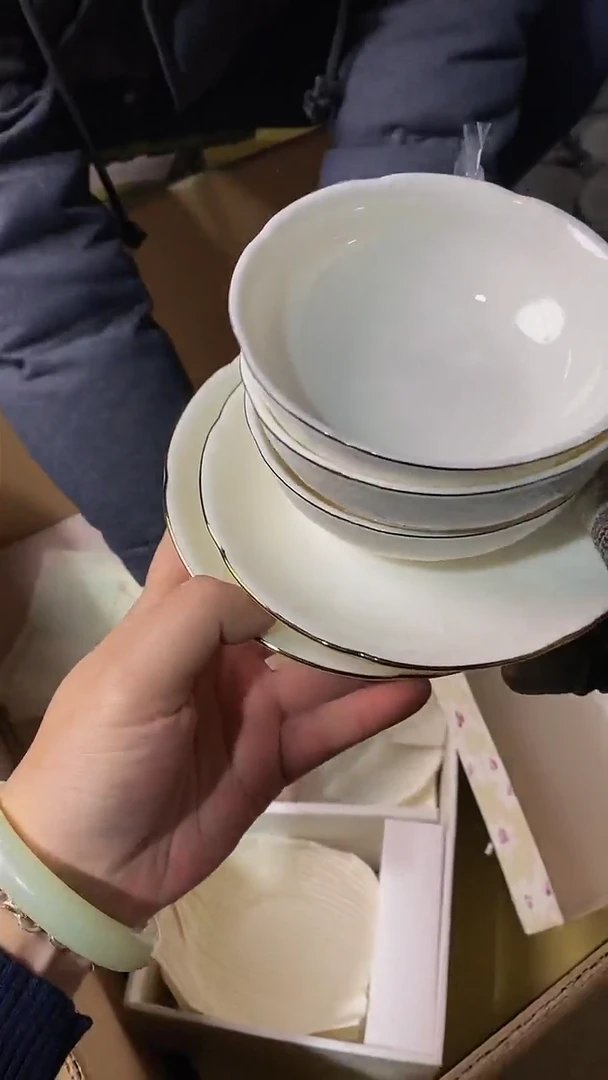 【闪购商品】陶瓷陶瓷