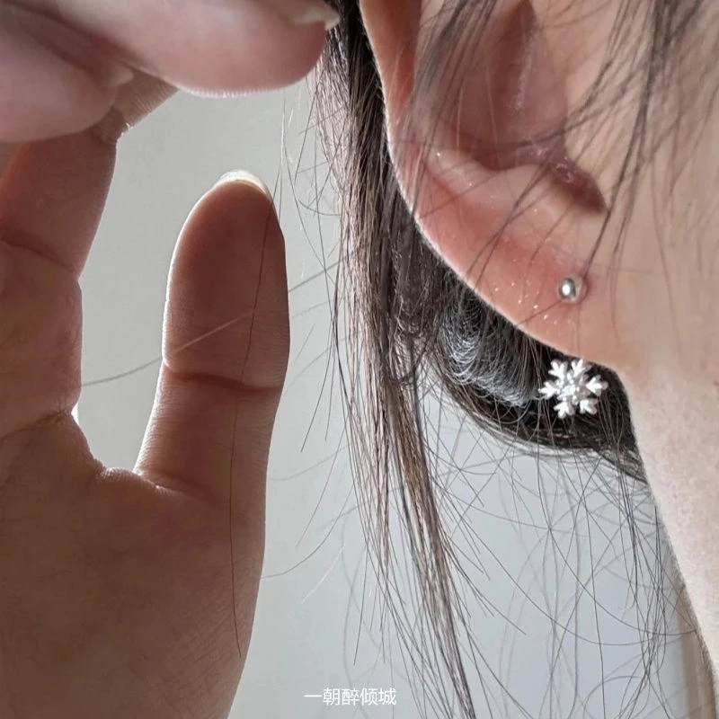 钛钢耳饰 mini雪花养耳洞耳钉轻奢简约众感秋冬2024新款百搭耳饰