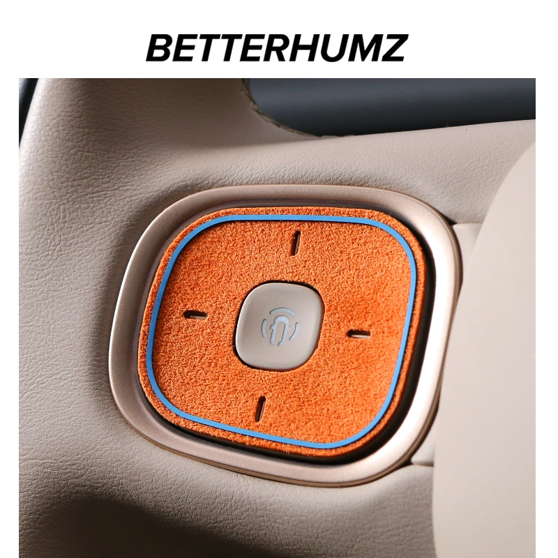 适用于蔚来ET5TES8ET7ES6ET5方向盘按键装饰贴翻毛皮汽车用品配件