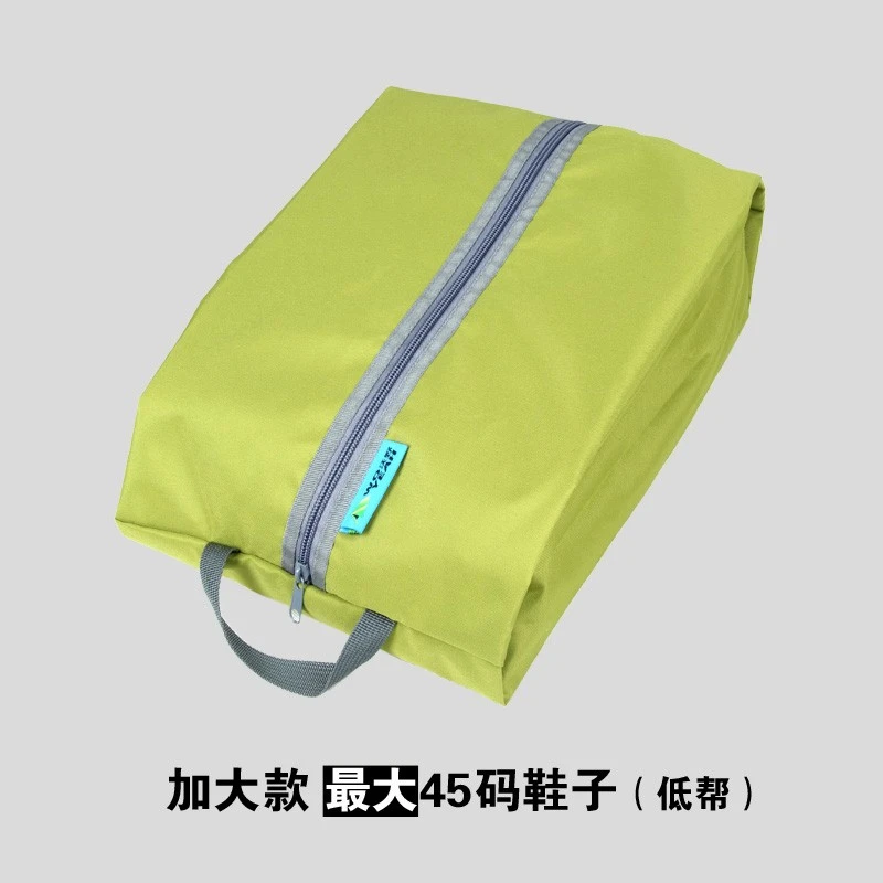 沃野户外清仓加大杂物包鞋包地丁风绳配件包工具包洗漱包