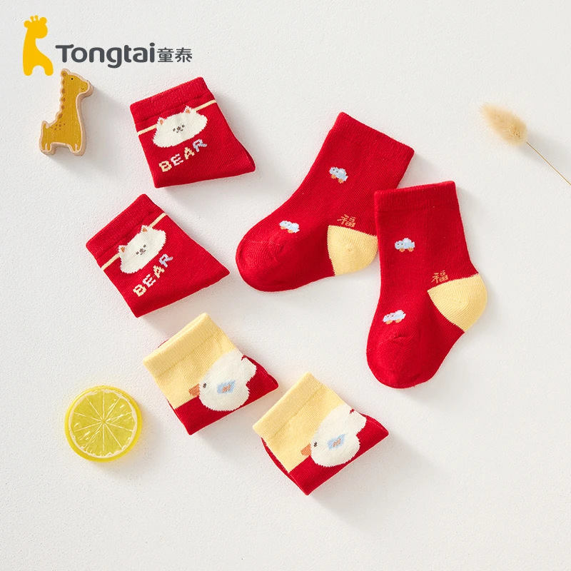 童泰春秋冬婴童袜0-4岁婴儿新年袜子吉祥喜庆大红色宝宝棉袜三双