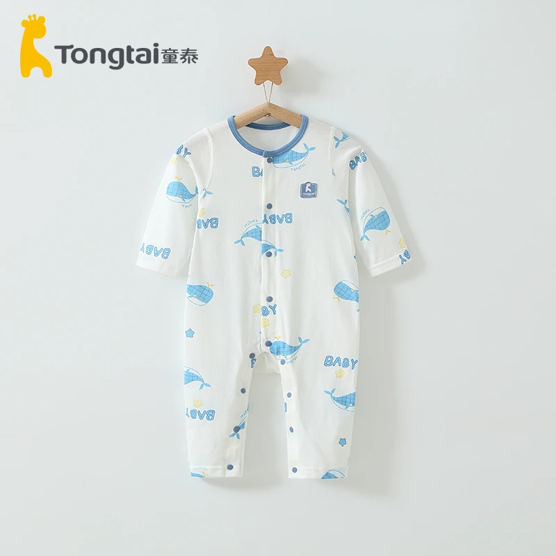 【清仓】童泰连体衣婴儿衣服宝宝空调服夏装哈衣爬服薄款纯棉家居