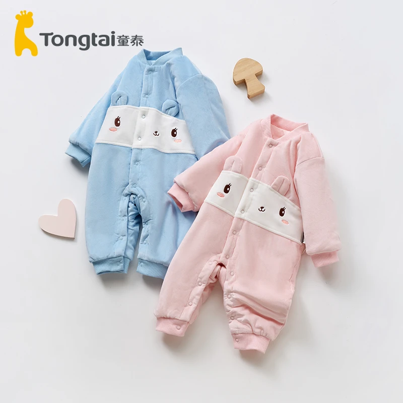 童泰新生儿外出衣服保暖哈衣婴儿连体衣男童女宝宝爬服棉衣冬季