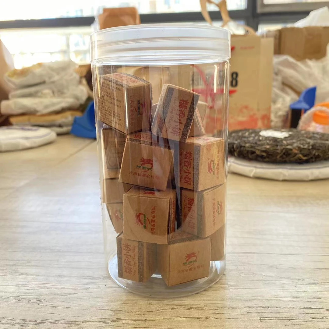 【龙园号】糯香小饼 普洱生茶150g
