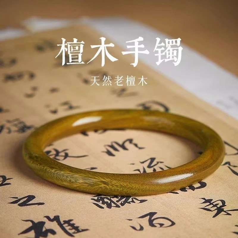 非金属木质手镯 原创阿根廷绿檀新中式复古个性气质特色手镯时尚