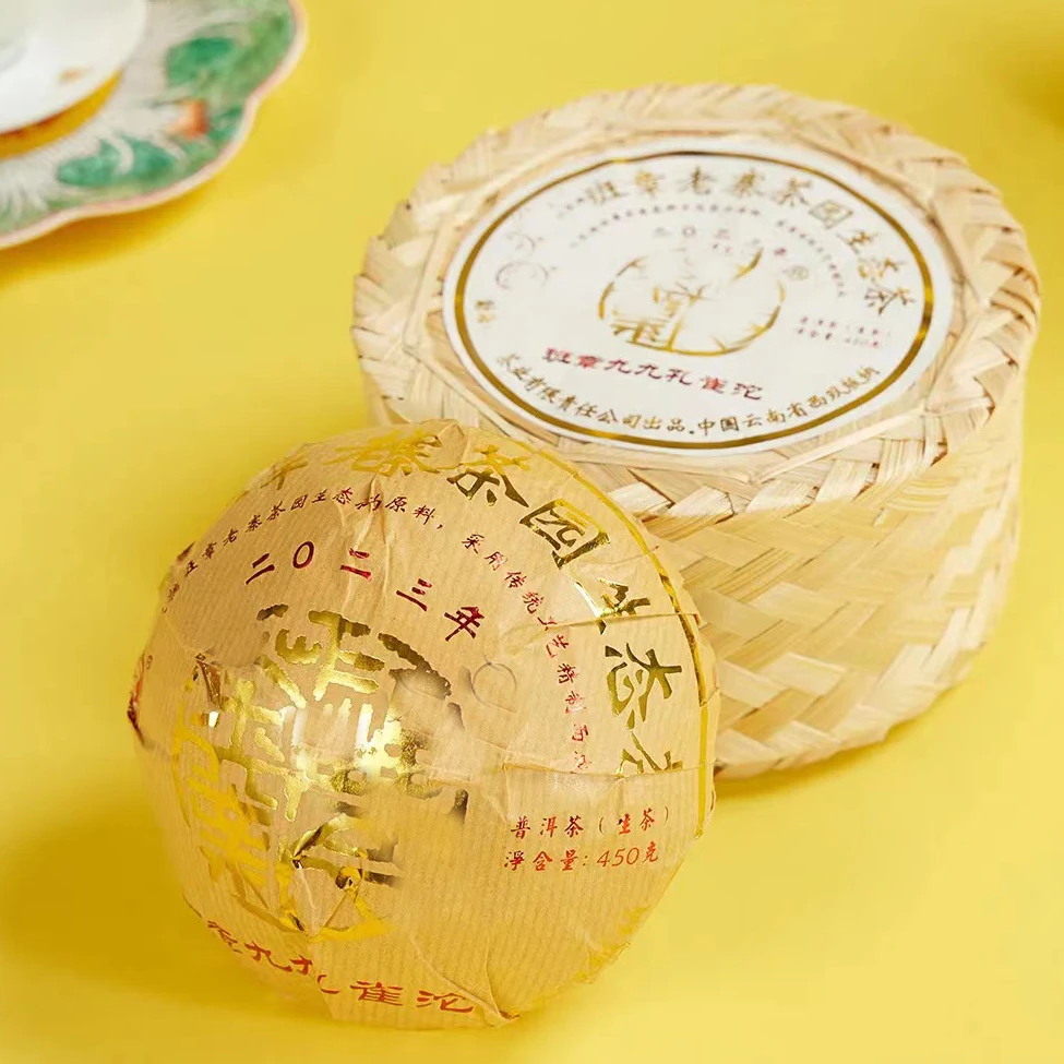 2023年FJ班章九九孔雀沱生茶品鉴装30g