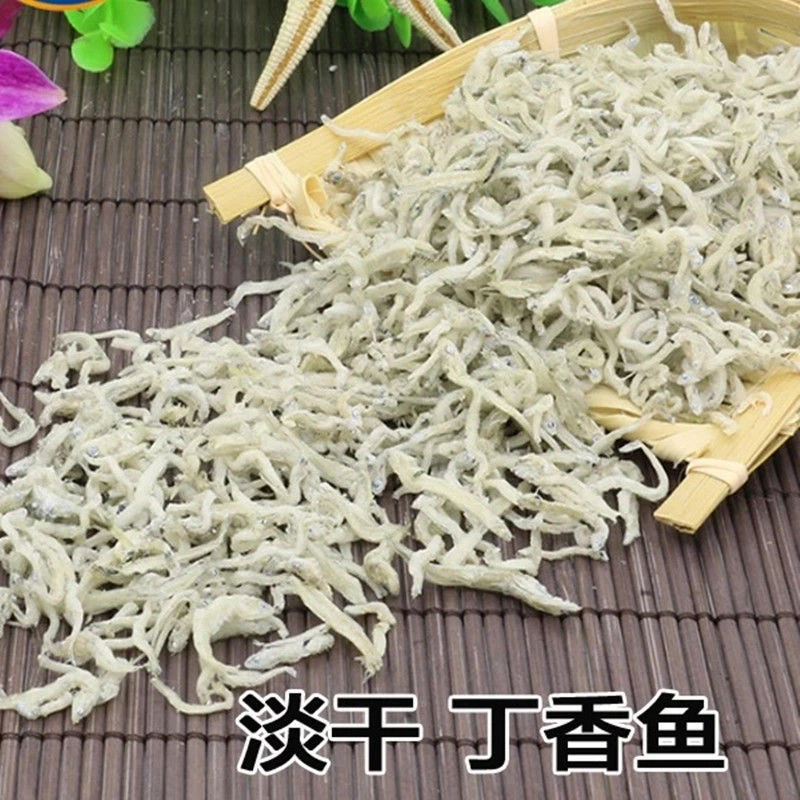 福建东山岛丁香鱼干500g袋装即食小鱼仔海鲜淡晒鱼干（顺丰包邮）
