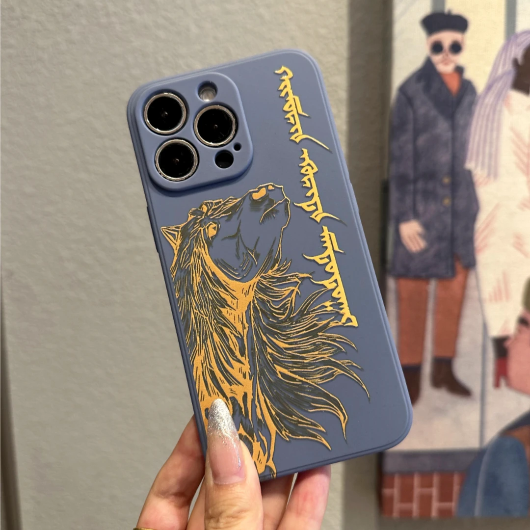 「苹果/华为/小米/OPPO/VIVO」蒙元素民族风个性全包创意防摔手机壳