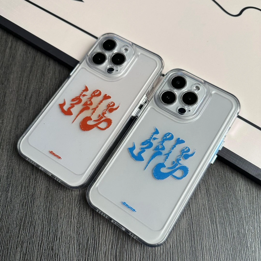 【苹果/华为/小米/OPPO/VIVO】高级感民族风太空壳文字创意手机壳