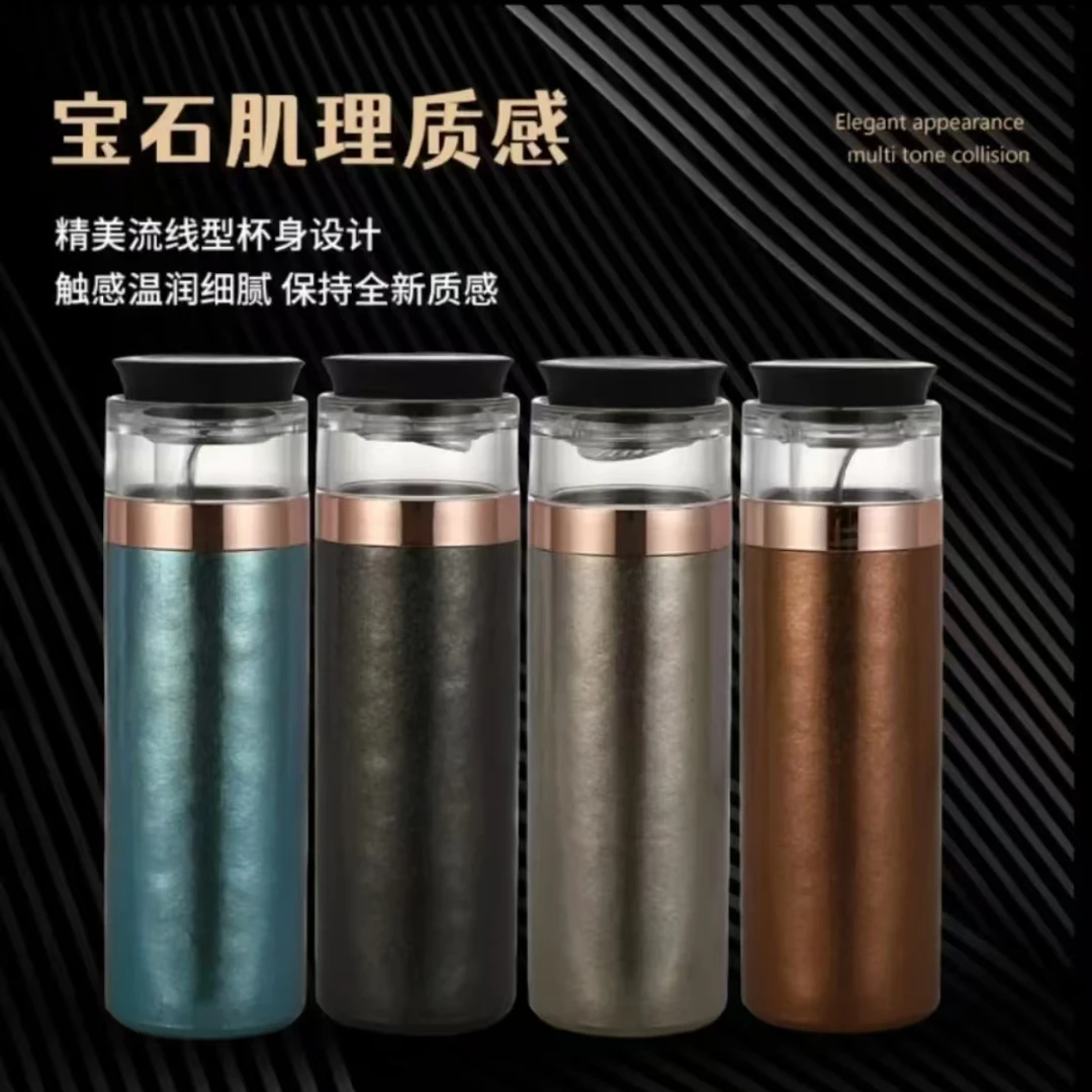 泡茶师茶水分离杯400ml纯钛双层保温保冷保鲜焖茶泡茶旅行茶具