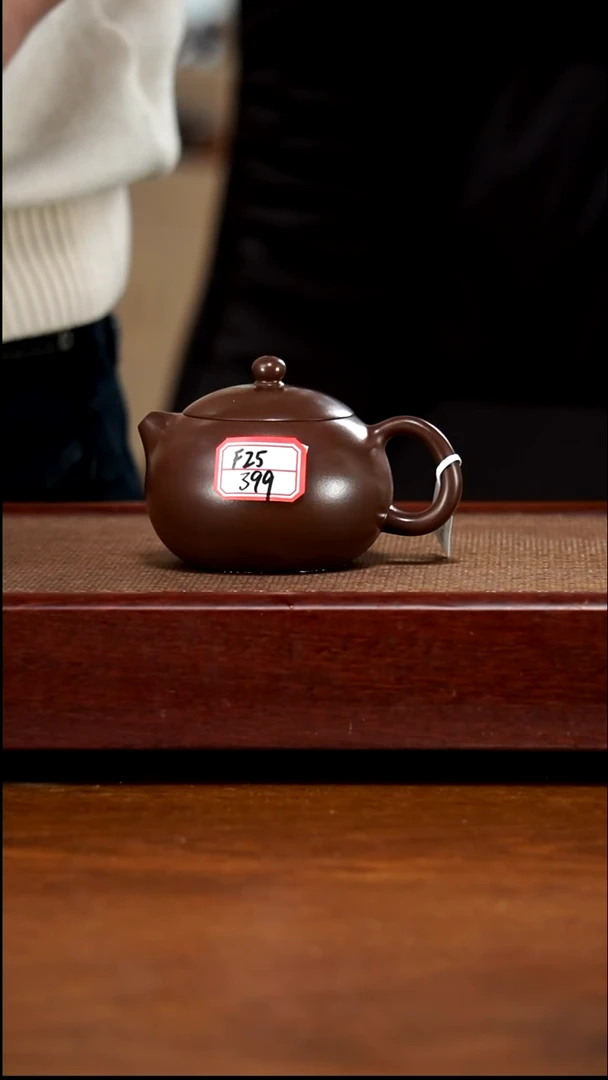 【闪购商品】紫砂茶壶19F25