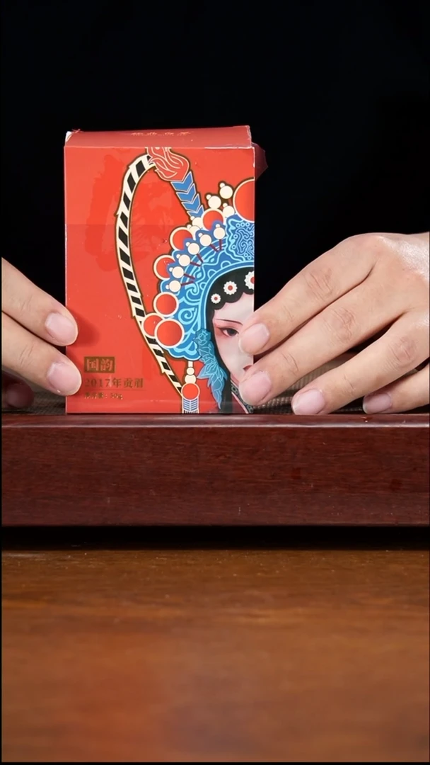 【闪购商品】紫砂茶壶20A13