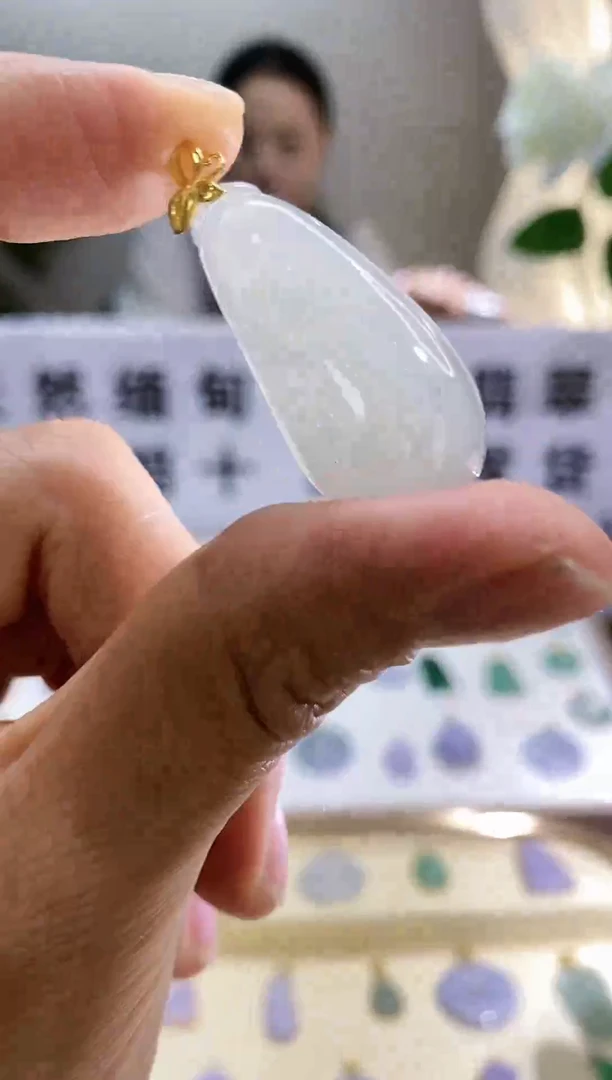 【闪购商品】翡翠吊坠(不含链)18K金镶嵌翡翠