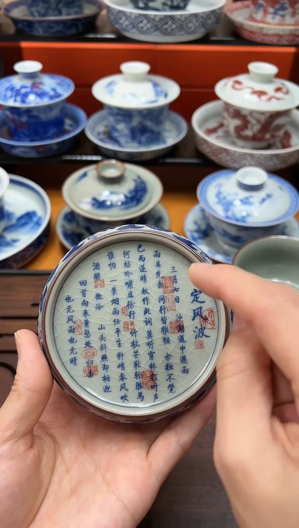 【闪购商品】陶瓷杯老陶泥定风波杯垫