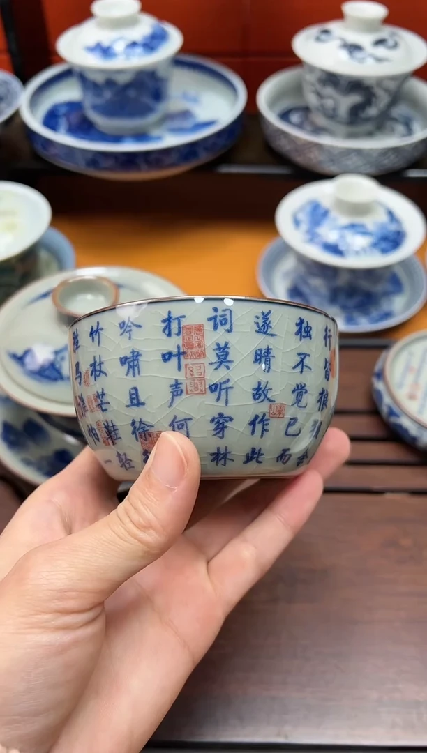 【闪购商品】陶瓷杯定风波卧足杯