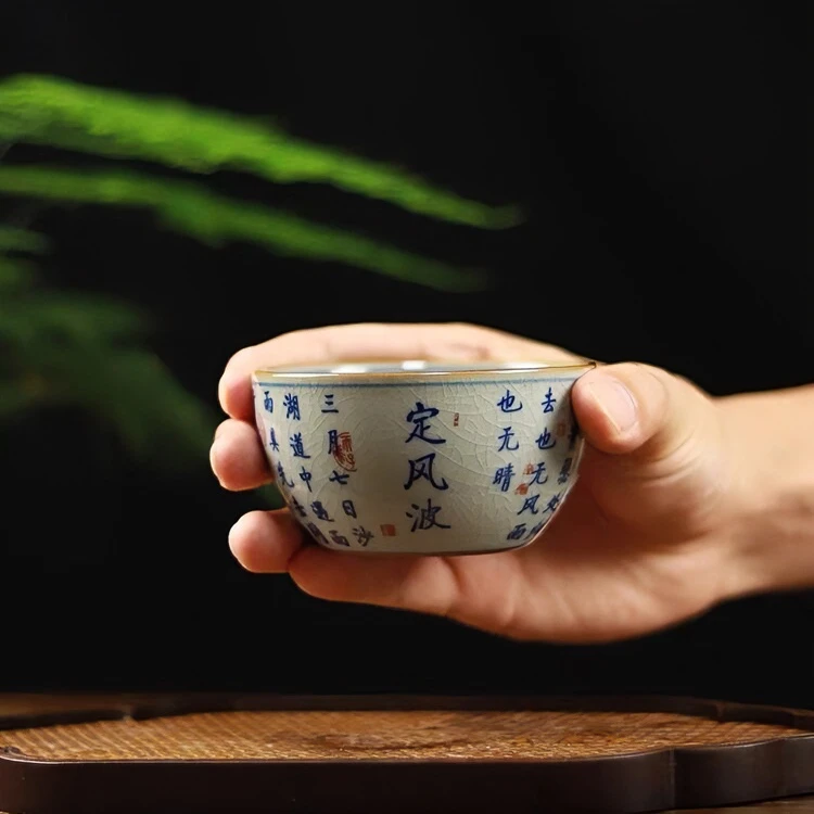 景德镇青花陶瓷主人杯手工老陶泥定风波卧足杯家用大容量茶杯