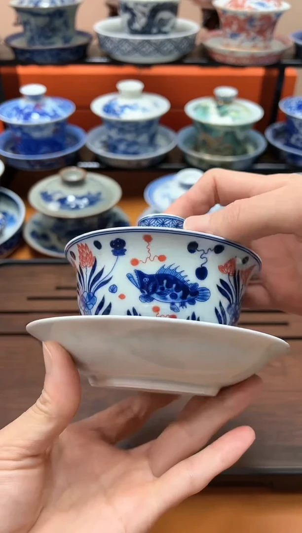 【闪购商品】陶瓷杯白鱼藻纹元宝盖碗