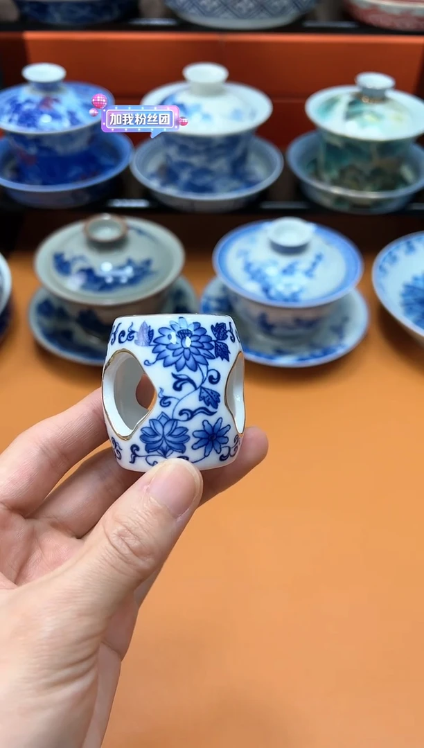 【闪购商品】陶瓷杯缠枝莲板凳