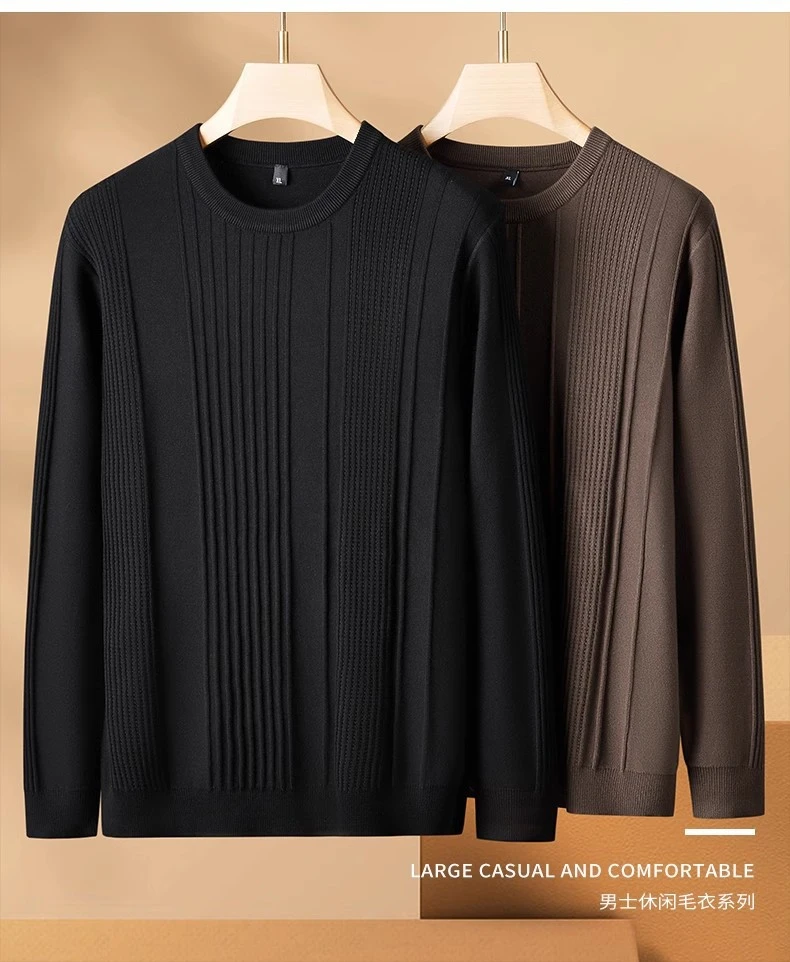 【大码男装】【抗起球针织打底】百搭长袖针织毛衣宽松弹力圆领打底