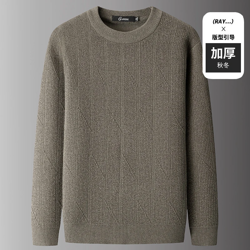 【大码男装】秋冬加厚款针织衫毛衣加肥大码胖子时尚圆领保暖提花
