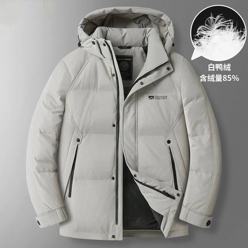 【大码男装】可脱卸帽羽绒服外套胖子冬季防风防寒保暖羽绒服