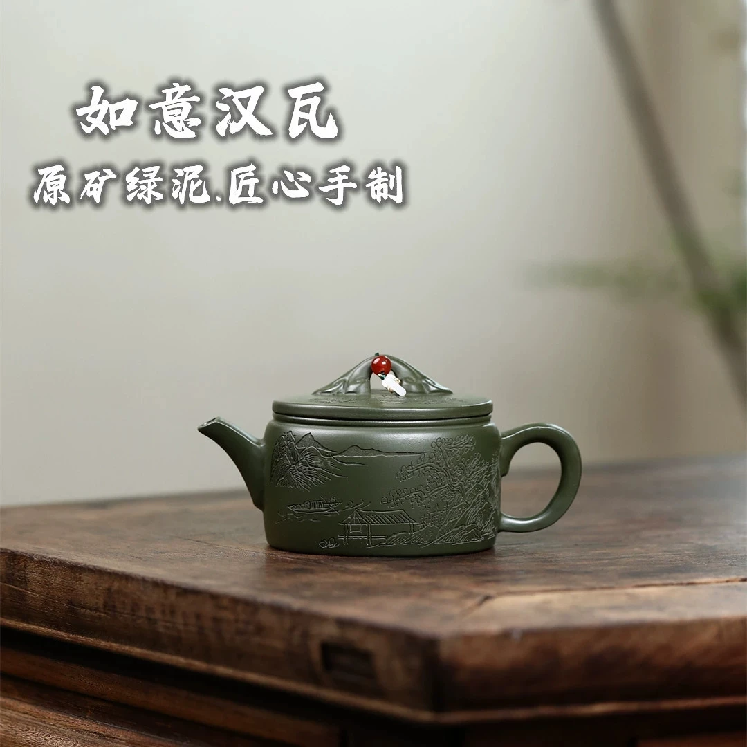 如意汉瓦壶 宜兴手工紫砂壶原矿绿泥 高档茶壶茶具礼品220毫升