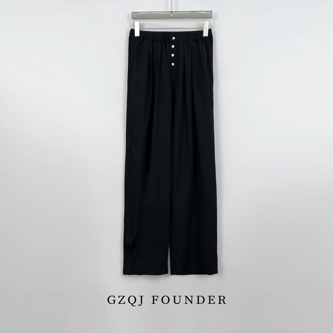 广州琴姐 显瘦休闲裤女夏季百搭长裤子 87752